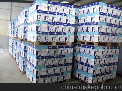 亮點(diǎn)打印紙與復(fù)印紙 規(guī)格、克重及兗州市亮點(diǎn)紙制品銷售介紹