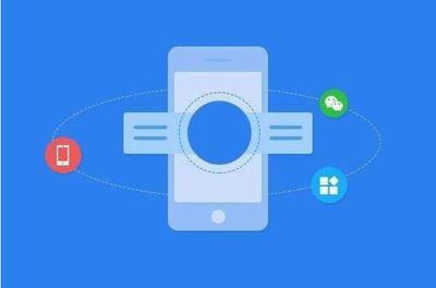 行業翹楚，誰主沉浮？——盤點熱衷微信小程序開發的四大領域